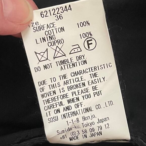 Mihara Yasuhiro Tweed Shorts - Hot Pants - Sailor - Brown Cream Black - Size 2/4 - Picture 4 of 4